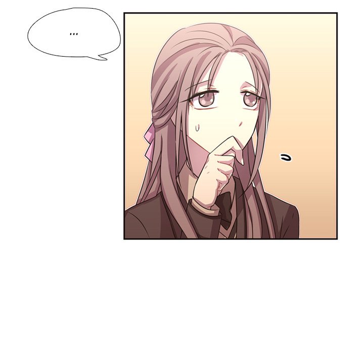 I Need Romance I Need Romance EP 6 - Toomics page 51 - 