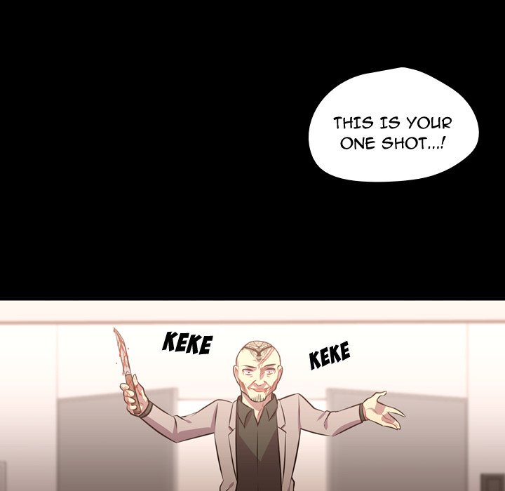 I Need Romance I Need Romance EP 60 - Toomics page 23 - 