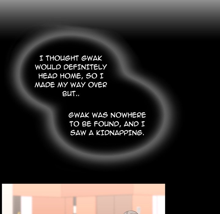 I Need Romance I Need Romance EP 60 - Toomics page 7 - 