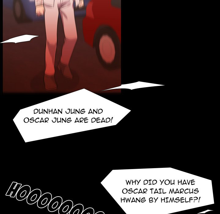 I Need Romance I Need Romance EP 60 - Toomics page 84 - 