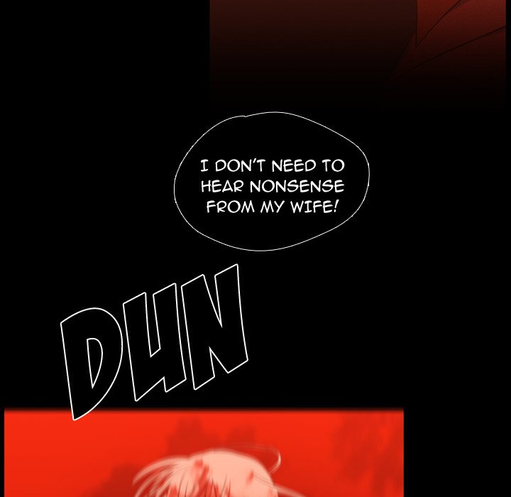 I Need Romance I Need Romance EP 60 - Toomics page 94 - 