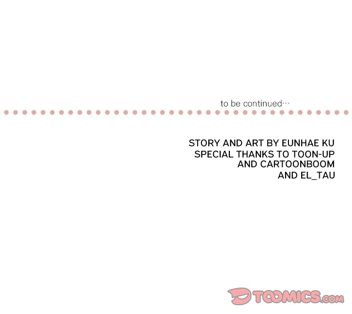 I Need Romance I Need Romance EP 61 - Toomics page 106 - 