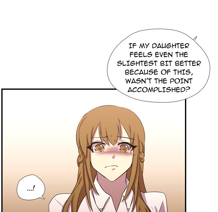 I Need Romance I Need Romance EP 61 - Toomics page 23 - 