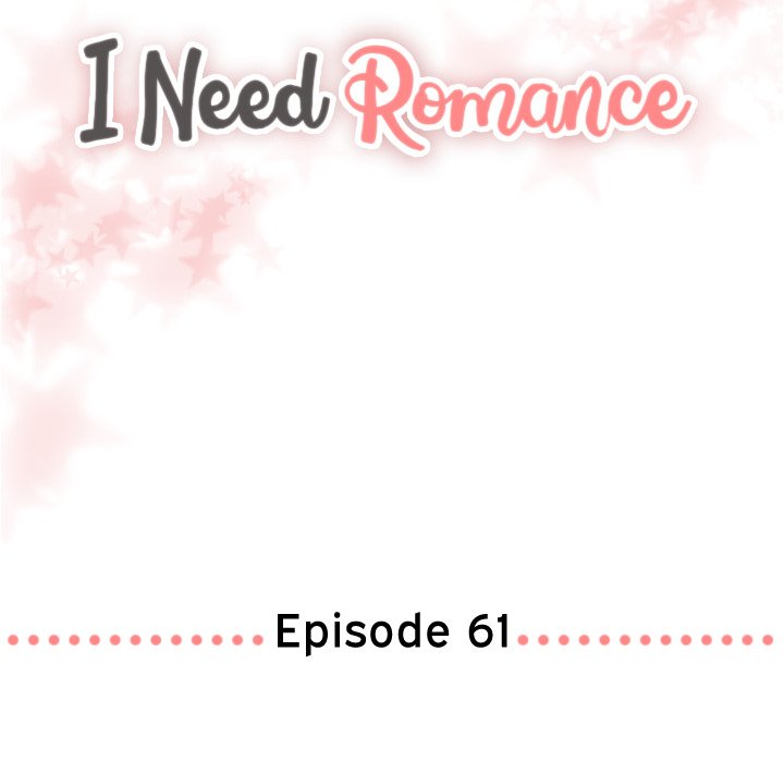 I Need Romance I Need Romance EP 61 - Toomics page 6 - 