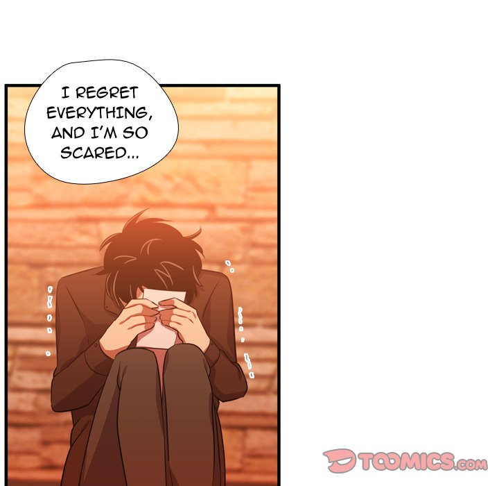 I Need Romance I Need Romance EP 61 - Toomics page 98 - 