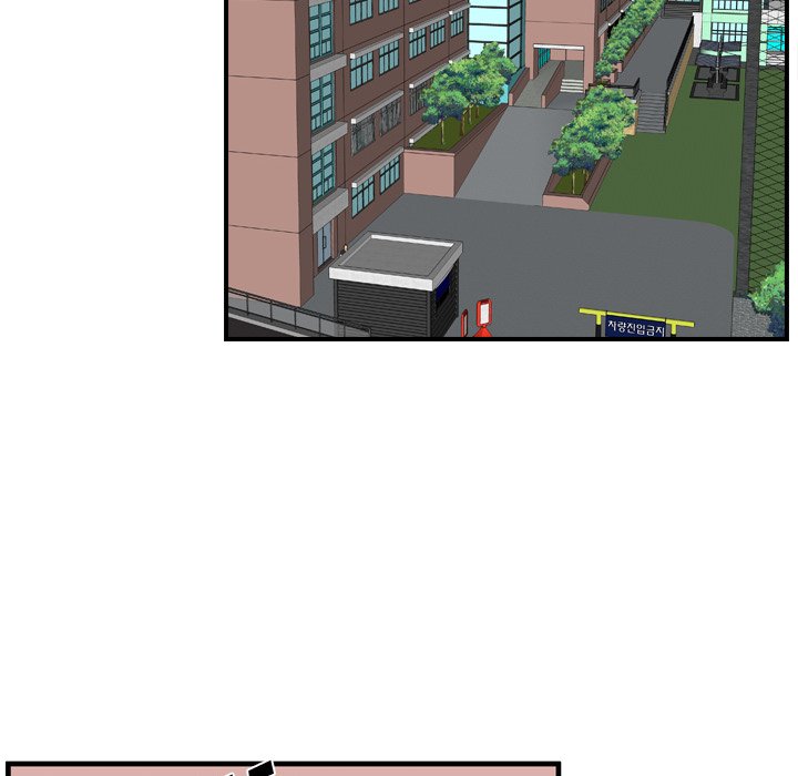 I Need Romance I Need Romance EP 62 - Toomics page 109 - 