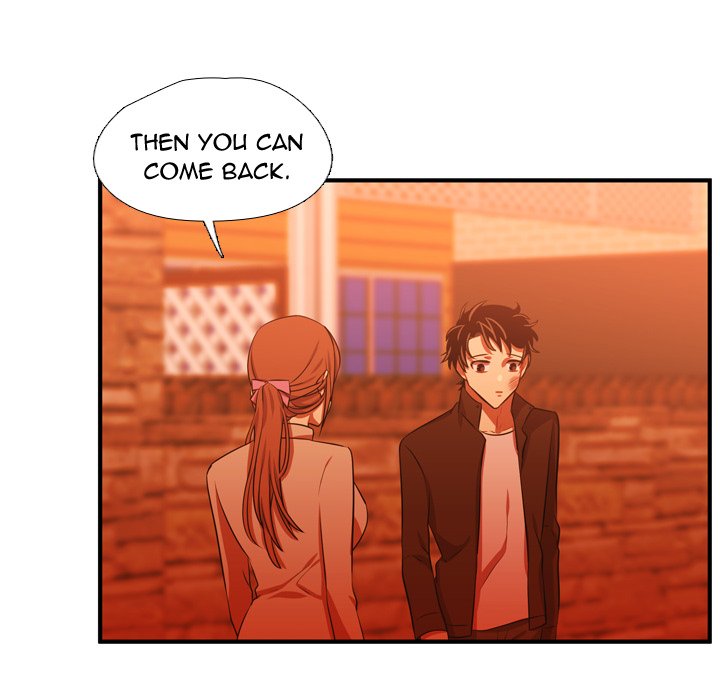 I Need Romance I Need Romance EP 62 - Toomics page 16 - 