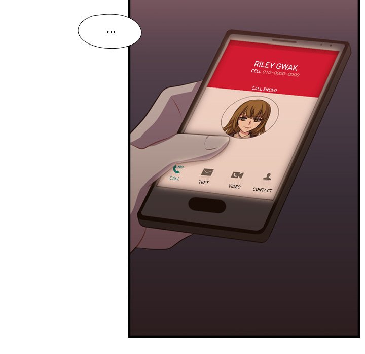 I Need Romance I Need Romance EP 62 - Toomics page 48 - 