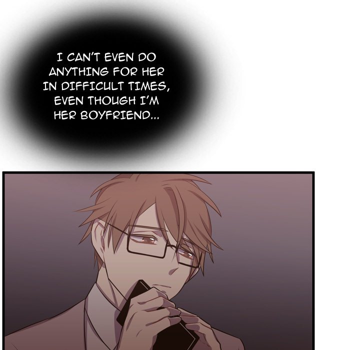 I Need Romance I Need Romance EP 62 - Toomics page 52 - 