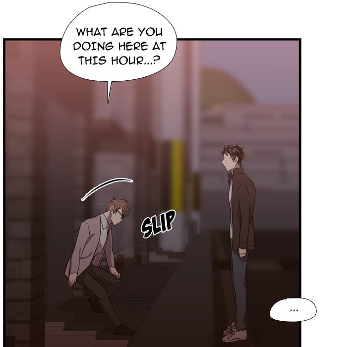 I Need Romance I Need Romance EP 62 - Toomics page 60 - 