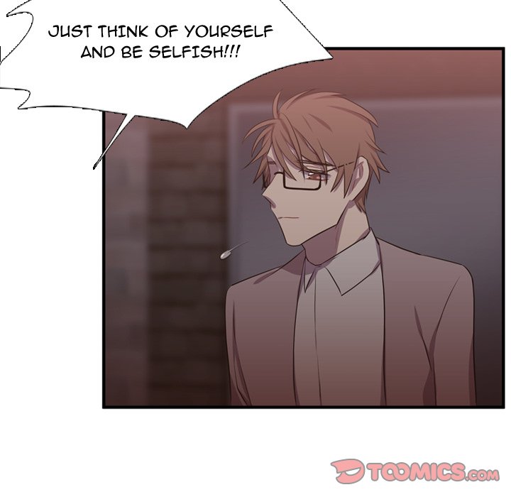 I Need Romance I Need Romance EP 62 - Toomics page 90 - 