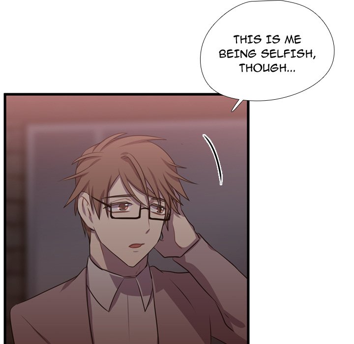 I Need Romance I Need Romance EP 62 - Toomics page 91 - 