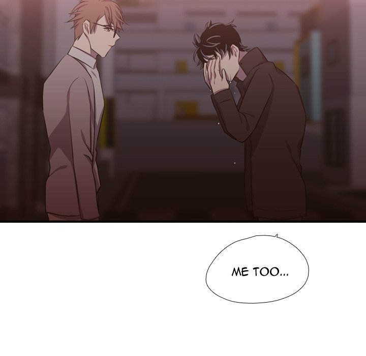I Need Romance I Need Romance EP 62 - Toomics page 97 - 