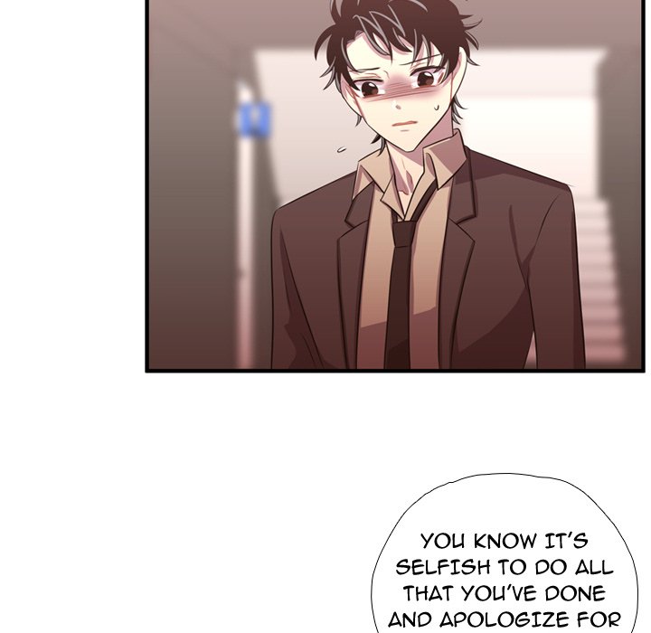 I Need Romance I Need Romance EP 63 - Toomics page 16 - 