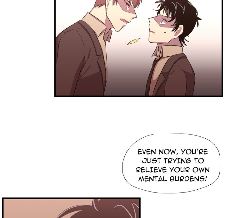 I Need Romance I Need Romance EP 63 - Toomics page 26 - 