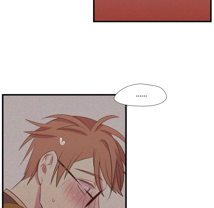 I Need Romance I Need Romance EP 63 - Toomics page 49 - 