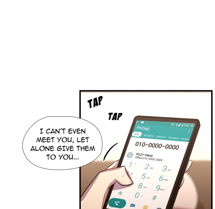 I Need Romance I Need Romance EP 63 - Toomics page 58 - 