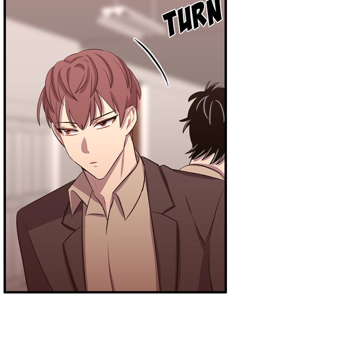 I Need Romance I Need Romance EP 63 - Toomics page 7 - 