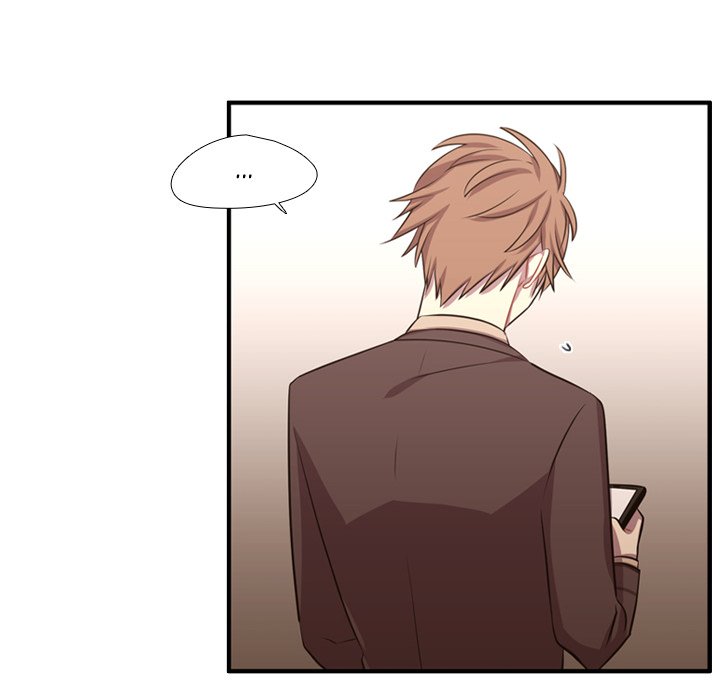 I Need Romance I Need Romance EP 63 - Toomics page 64 - 