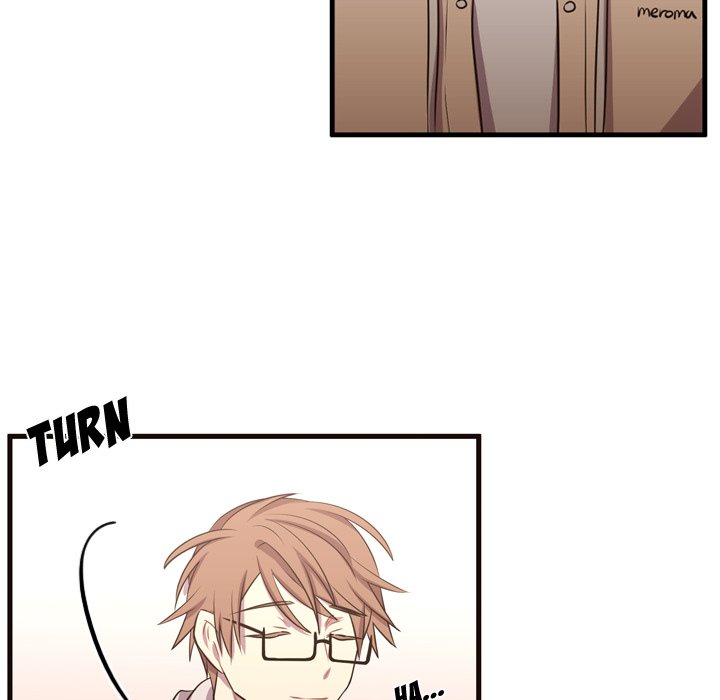 I Need Romance I Need Romance EP 63 - Toomics page 83 - 