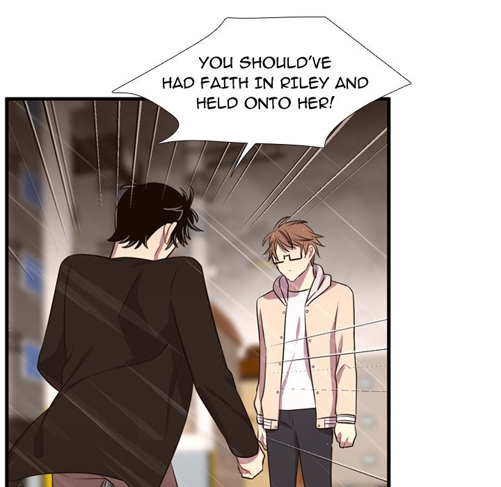 I Need Romance I Need Romance EP 64 - Toomics page 76 - 