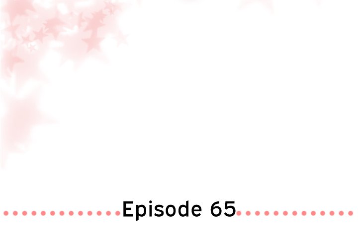 I Need Romance I Need Romance EP 65 - Toomics page 2 - 