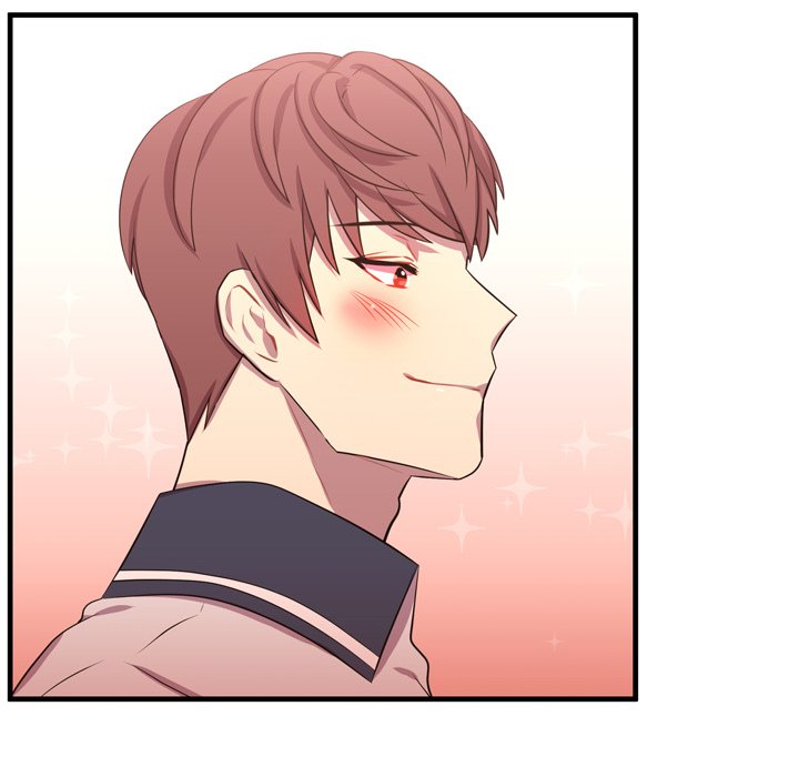 I Need Romance I Need Romance EP 65 - Toomics page 117 - 
