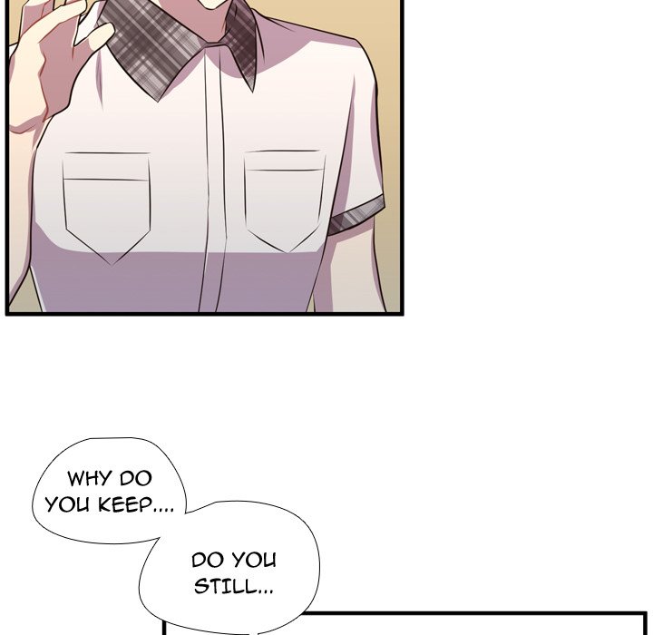 I Need Romance I Need Romance EP 65 - Toomics page 15 - 