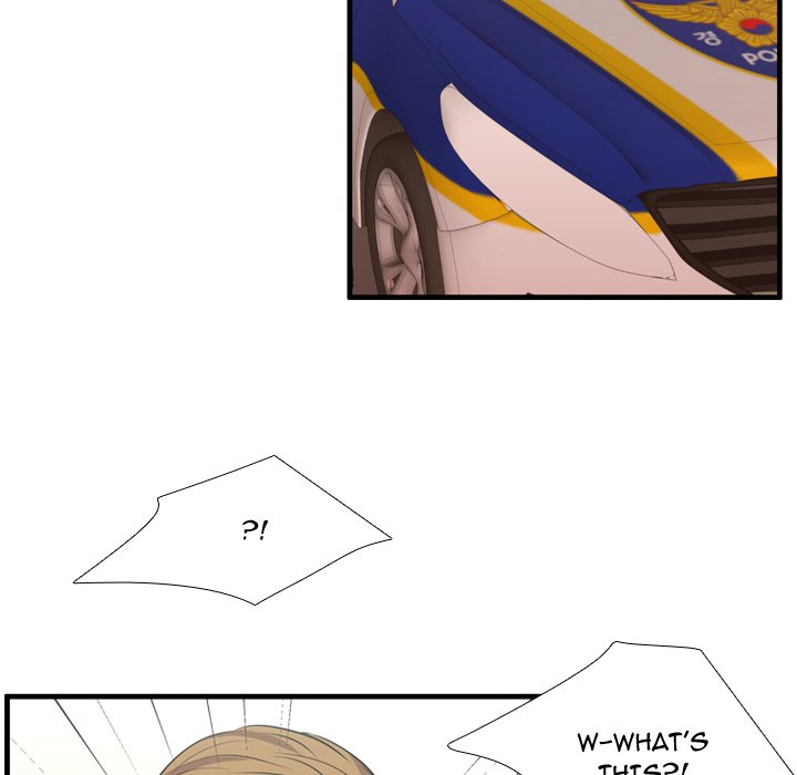 I Need Romance I Need Romance EP 65 - Toomics page 45 - 