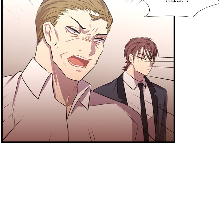 I Need Romance I Need Romance EP 65 - Toomics page 46 - 