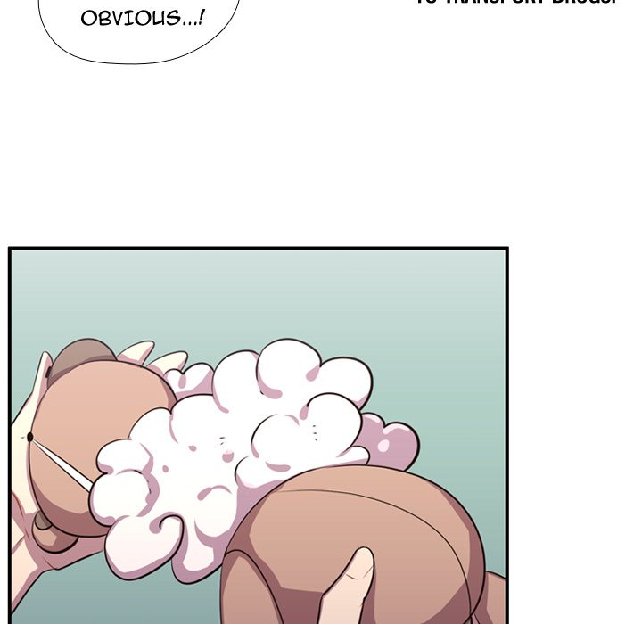 I Need Romance I Need Romance EP 65 - Toomics page 63 - 