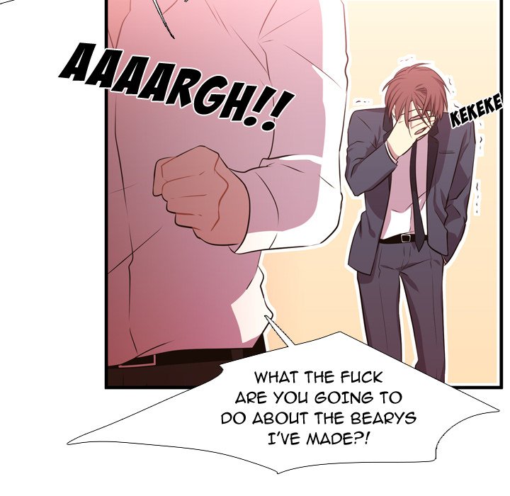I Need Romance I Need Romance EP 65 - Toomics page 81 - 