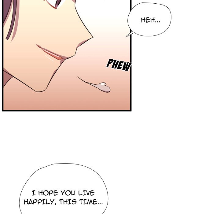 I Need Romance I Need Romance EP 65 - Toomics page 98 - 