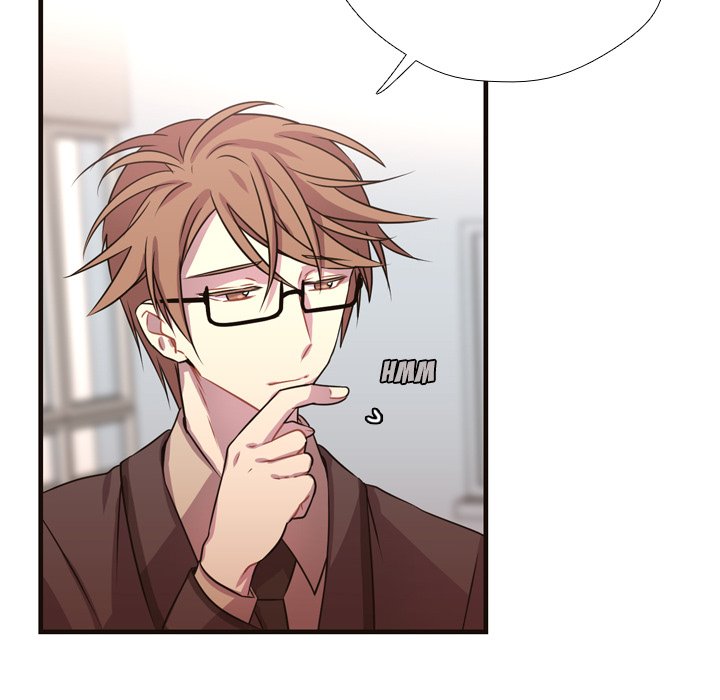I Need Romance I Need Romance EP 7 - Toomics page 28 - 