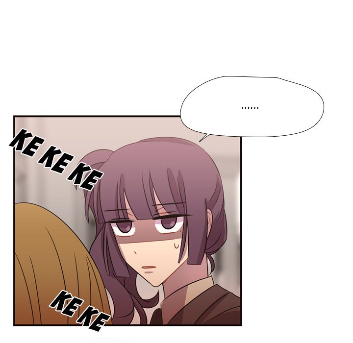 I Need Romance I Need Romance EP 7 - Toomics page 55 - 