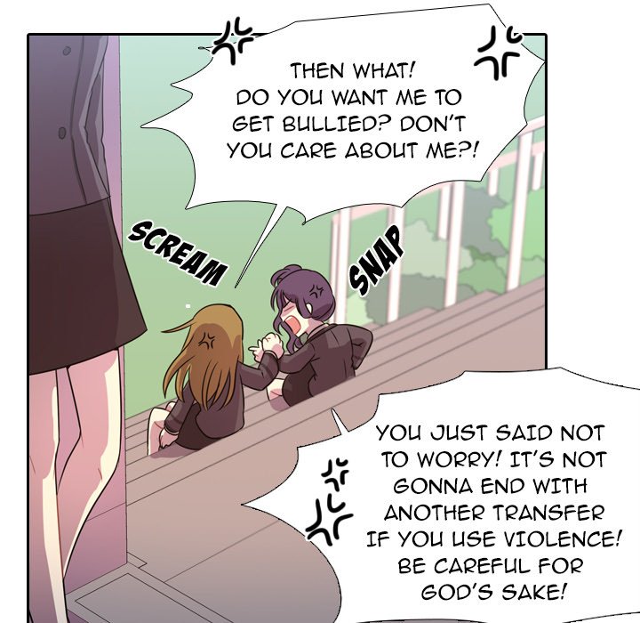 I Need Romance I Need Romance EP 7 - Toomics page 78 - 