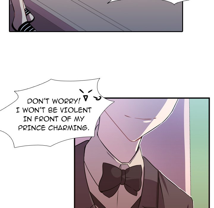 I Need Romance I Need Romance EP 7 - Toomics page 79 - 