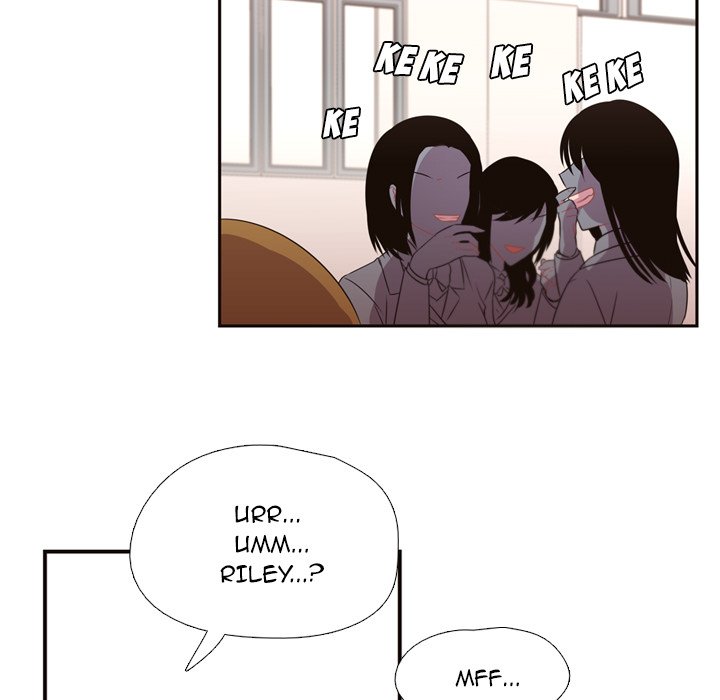 I Need Romance I Need Romance EP 7 - Toomics page 9 - 