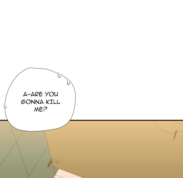 I Need Romance I Need Romance EP 8 - Toomics page 13 - 