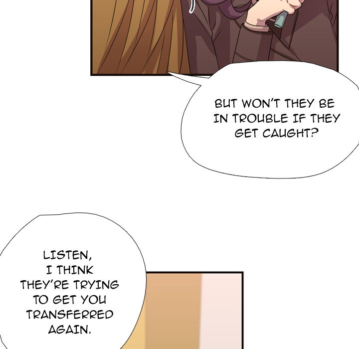 I Need Romance I Need Romance EP 8 - Toomics page 22 - 