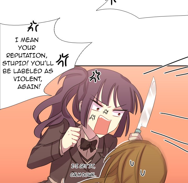 I Need Romance I Need Romance EP 8 - Toomics page 27 - 