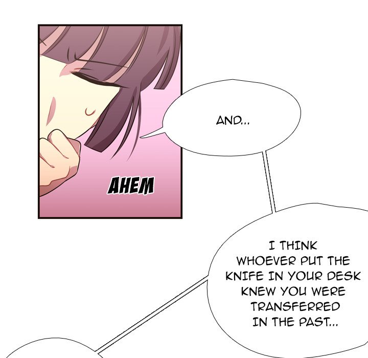 I Need Romance I Need Romance EP 8 - Toomics page 31 - 