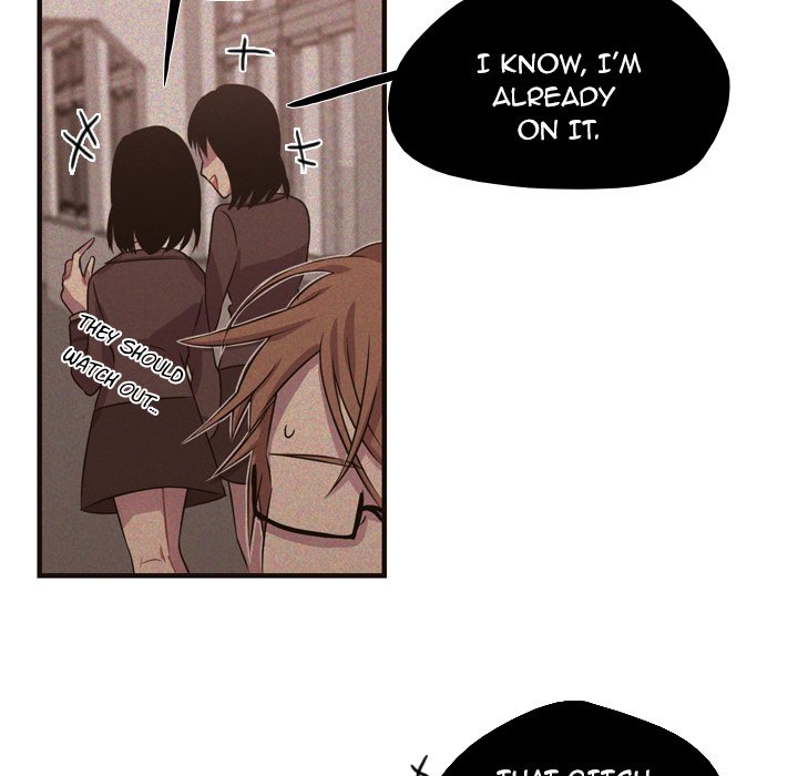 I Need Romance I Need Romance EP 8 - Toomics page 64 - 