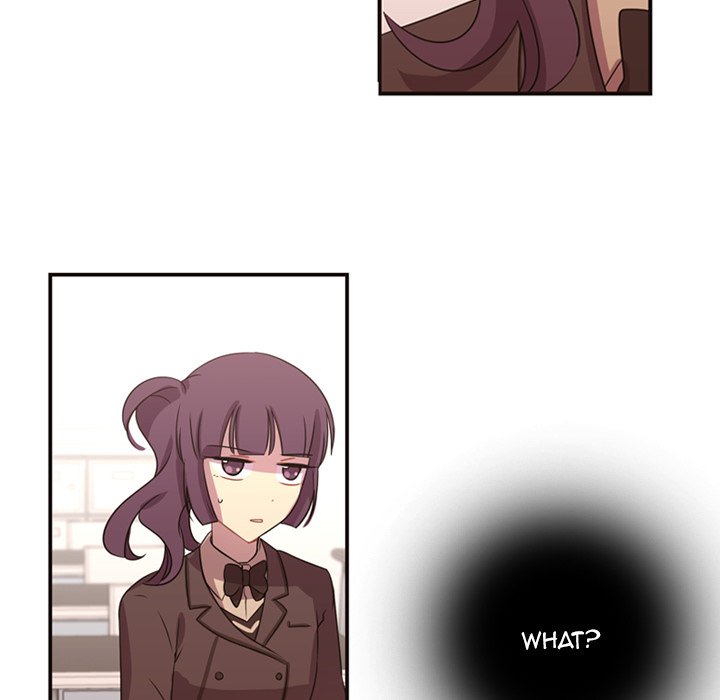 I Need Romance I Need Romance EP 9 - Toomics page 6 - 