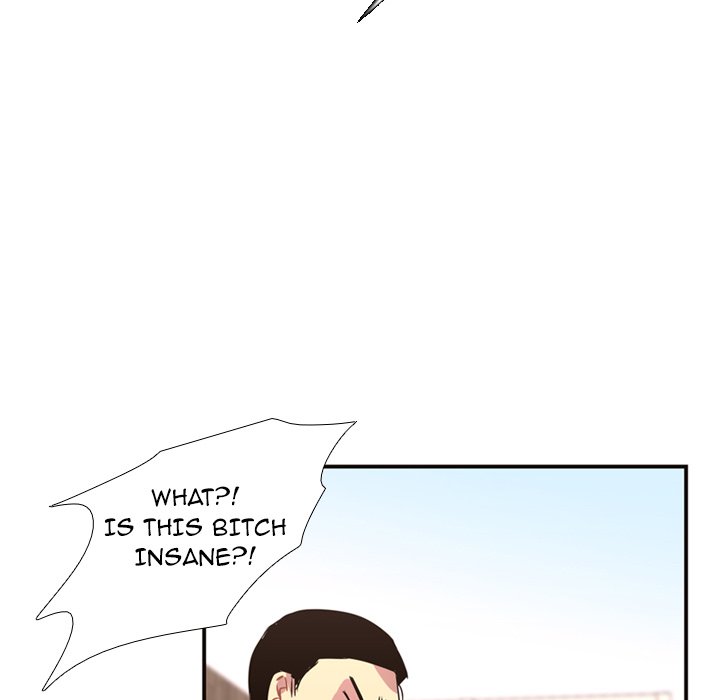 I Need Romance I Need Romance EP 9 - Toomics page 68 - 