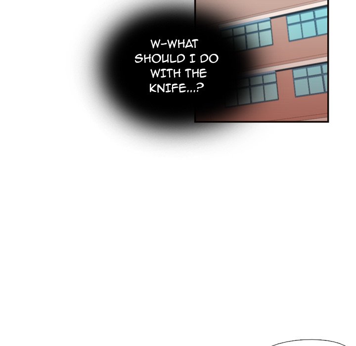 I Need Romance I Need Romance EP 9 - Toomics page 82 - 