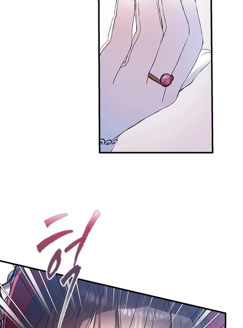 I Need Someone to Stop My Older Brothers Chapter 36 page 76 - 