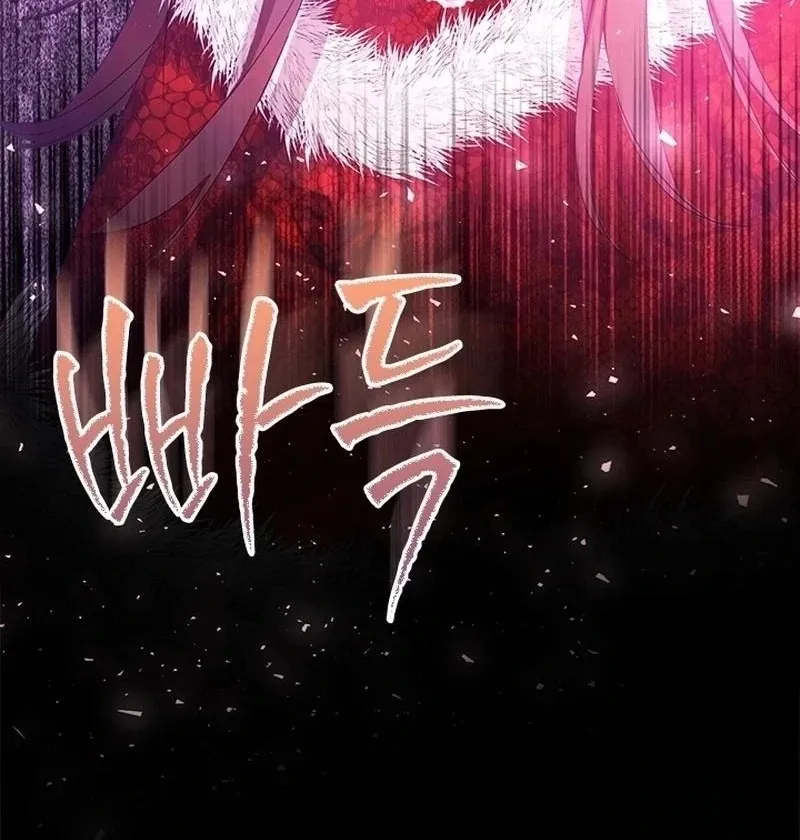 I Need Someone to Stop My Older Brothers Chapter 39 page 22 - 
