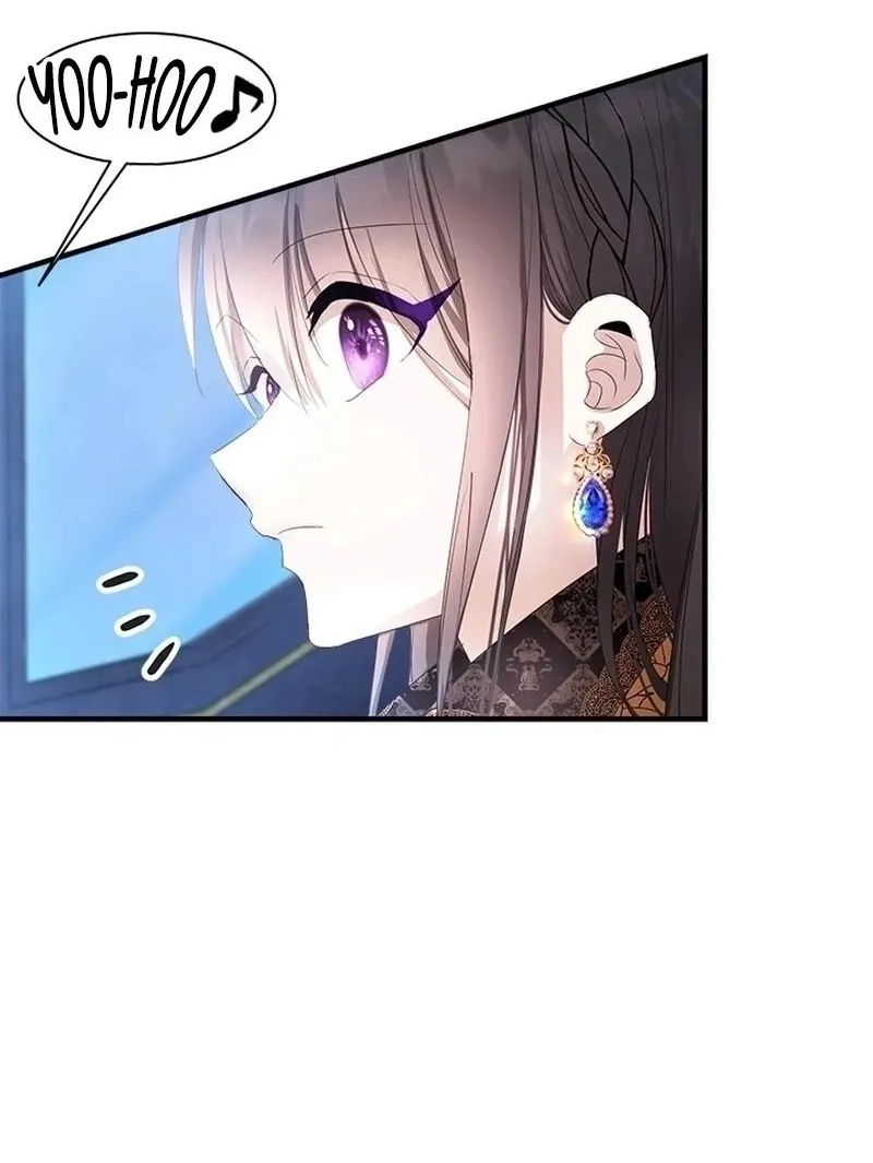 I Need Someone to Stop My Older Brothers Chapter 39 page 27 - 