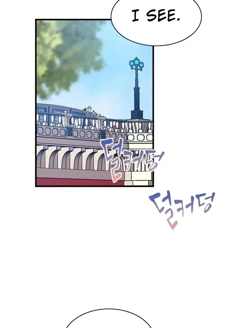 I Need Someone to Stop My Older Brothers Chapter 39 page 30 - 